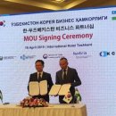 (주)메디칼케이 이미지