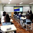 대천리중학교 이미지