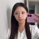 루희에스테틱