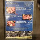 전주 삼겹살 맛집 이베리코 전문 도담골 전주점