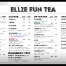 엘리펀 네이버블로그