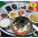 대길유통