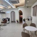 유헤어힐링 이미지