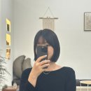 서면미용실 온다헤어 | BIFC미용실 염색후기