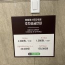 어반복싱짐 이미지