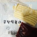 3공단2로1L-4 이미지