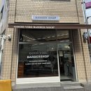 굿바이브 | [광진구] 굿바이브 바버샵 / 남자 머리 컷+다운펌 / 광진구 바버샵 , 머리 잘하는 곳, 추천 후기