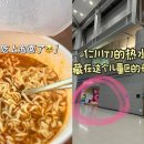 하여간
