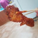 멕시카나 사직점 이미지