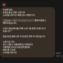 발성 보컬트레이닝 | 시흥 배곧 'JU보컬스튜디오' 발성의 기초와 전문 보컬트레이닝, 목으로 내는 소리 교정 솔직후기