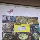 신라국밥 - 안동시 서경지5길 45 | 신라국밥