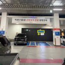 동탄 중식당 추천, 블루샹하이 후기! +주차정보, 추천메뉴