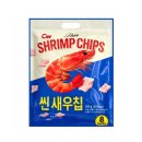 청우 - 북구 용봉로 33 | 청우