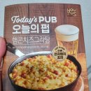 지에스25 오산정우점 이미지