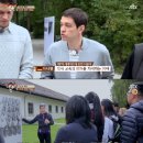 다니엘의친구 이미지