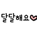 츄펫살롱 이미지