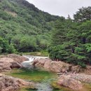 계곡여행 이미지