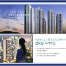 충주산업임업