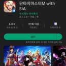 주식회사 아이톡시 이미지