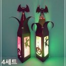 성저 쇼핑하우