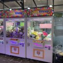 배틀존 오락실 이미지