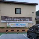 큐베르 이미지