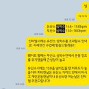 고피트니스
