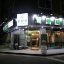 범어집양 이미지