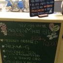 에스페레커피 이미지