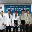 현대자동차병원 이미지