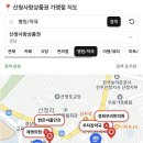 경희우리약국