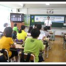 화암초등학교 이미지