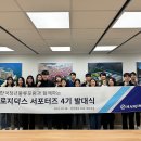 (주)형은물류 이미지