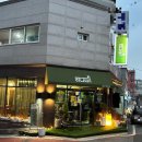 엔디미 이미지