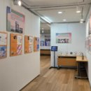 여주시립 폰박물관 이미지