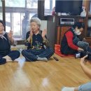 동신진주아파트경로당 이미지