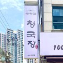 역삼-1500 이미지