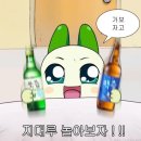 진케이 이미지