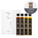 메종물랑