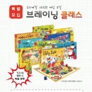 오르다수원지사 이미지