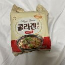 주식회사네츄럴푸드 이미지