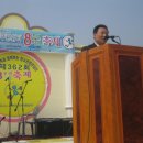 김동기축사 이미지