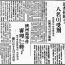 우성전산 네이버블로그