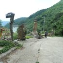 양지-3573 이미지