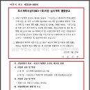 대로1-3 이미지