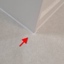 동북중학교 | 강동 실리콘 시공 업체 | 올림픽파크포레온 입주 전 걸레받이 실리콘 점검 및 교통·학군·생활 인프라...