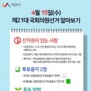 음암면주민자치센터 이미지