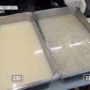 우리동네정육점 네이버블로그