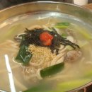 함지박분식 이미지