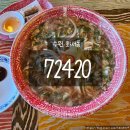 수원화서동맛집 72420 쌀국수｜쌀국수와 런치 짜조 가성비 좋은 솔직 후기